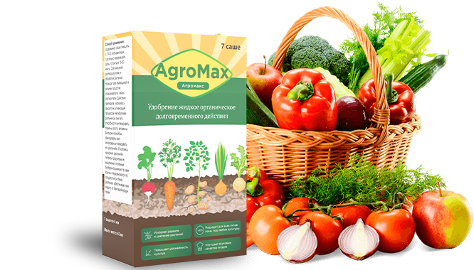 Агромакс удобрение. «AGROMAX» AGROMAX удобрение. Жидкое удобрение Агромакс. Удобрение для картофеля Агро. Сад огород, Агромакс..